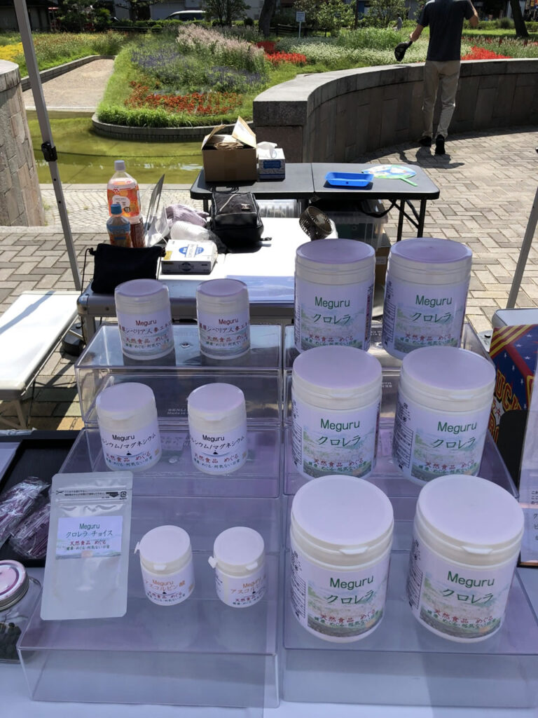 すみすみマルシェ