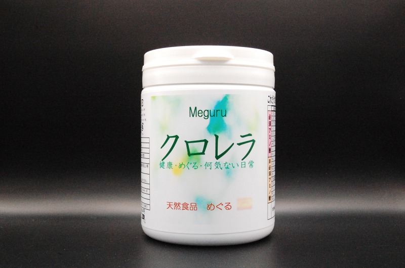 Meguru クロレラ(約1か月分)