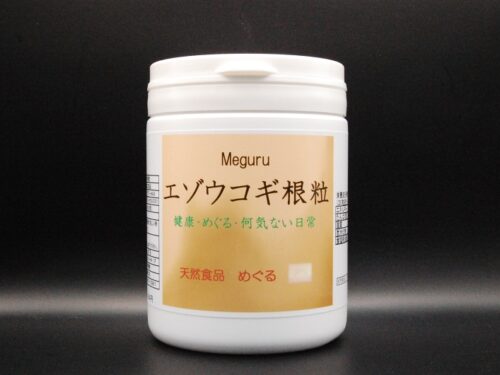 健康食品 エゾウコギ根粒