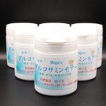 健康食品グルコサミンモアー