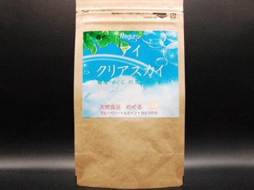 健康食j品 アイ クリアスカイ