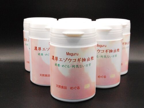 濃厚エゾウコギ抽出粒