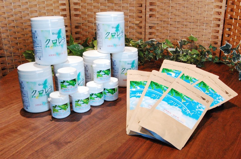 健康食品 アイ クリアスカイ+クロレラ+ビタミンCのセット