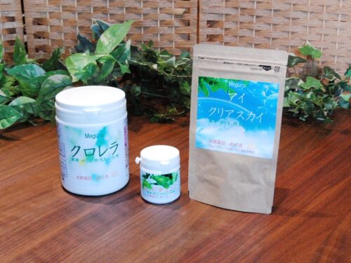 健康食品　アイ クリアスカイ＋クロレラ＋ビタミンCのセット