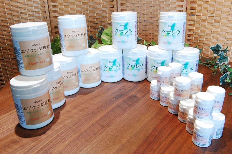 健康食品 クロレラ+エゾウコギ根粒+ビタミンB群+ビタミンE+亜鉛のセット