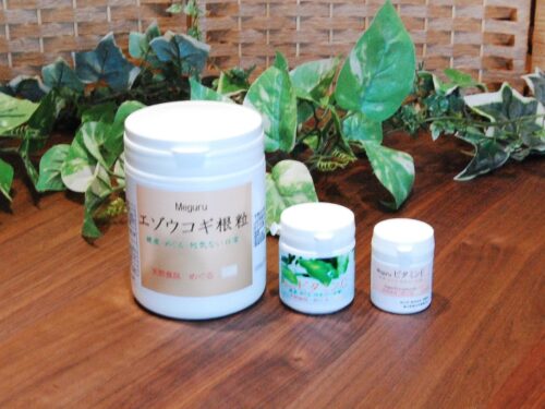 健康食品めぐる健康セット　ビタミンC、ビタミンE