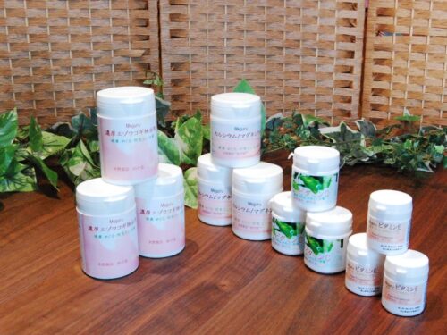 健康食品　ビタミンC,ビタミンE,カルシウム/マグネシウムが濃厚エゾウコギ抽出粒