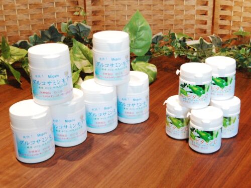 健康食品　グルコサミンモアーとビタミンC