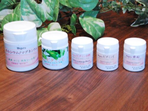 健康食品　サプリメントセット