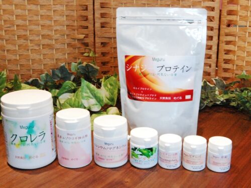 健康食品　クロレラ＋濃厚エゾウコギ抽出粒＋ビタミンB群＋ビタミンＣ＋ビタミンＥ＋亜鉛＋カルシウム／マグネシウム＋シナジープロテインのセット