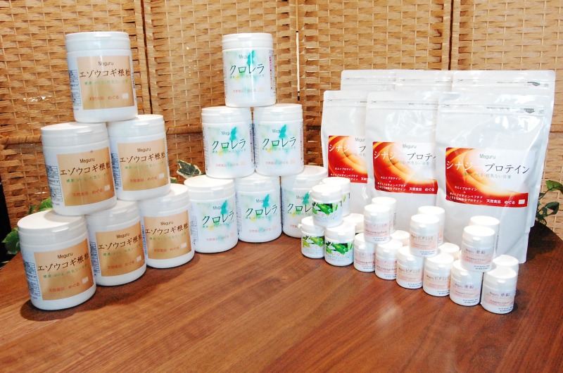 健康食品 クロレラ+エゾウコギ根粒+ビタミンB群+ビタミンC+ビタミンE+亜鉛+シナジープロテインのセット