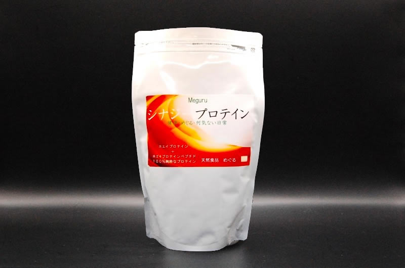 シナジー プロテイン