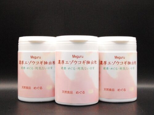 濃厚エゾウコギ抽出粒