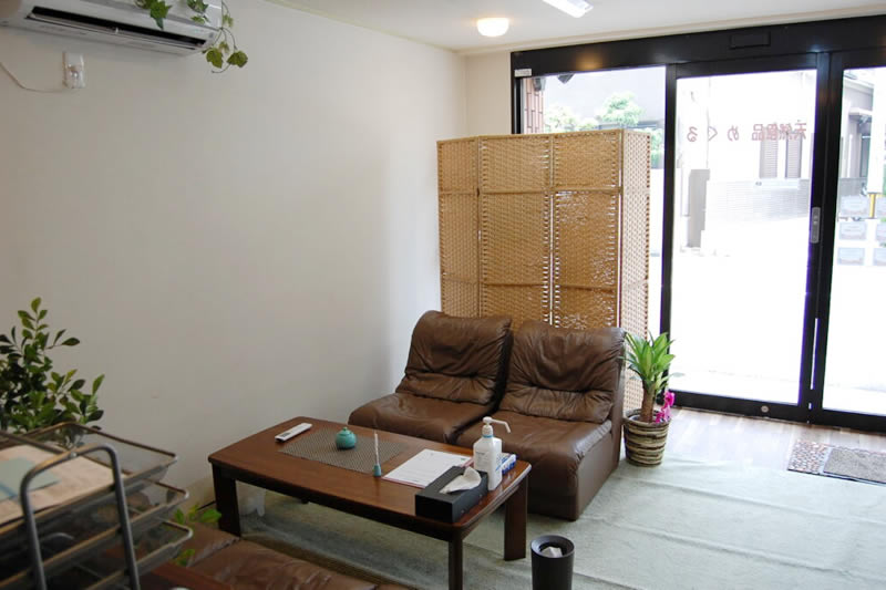 天然食品　めぐる