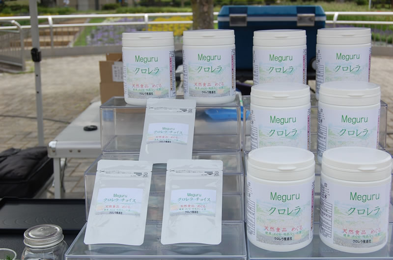 すみすみマルシェ　　天然食品　めぐる